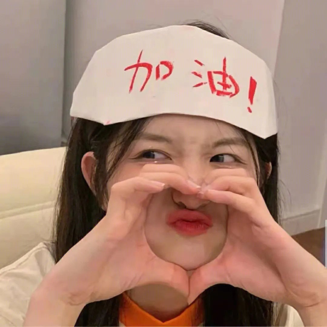 公主情缘